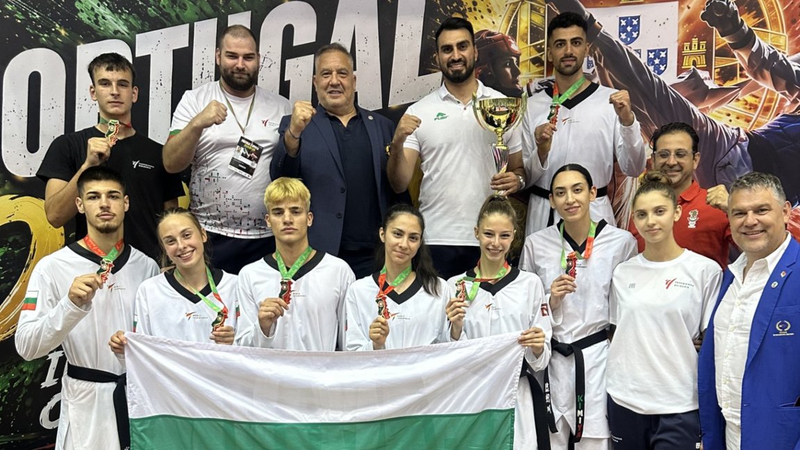 Българските таекуондисти триумфираха на Portugal Open G1 в Порто