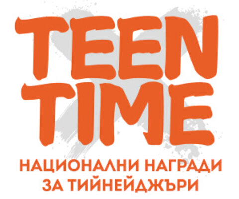 Тийн тайм