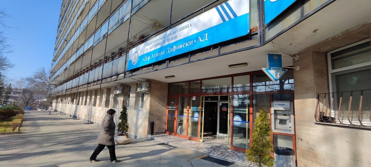 Пострадалият работник в Кърджали е в тежко общо състояние