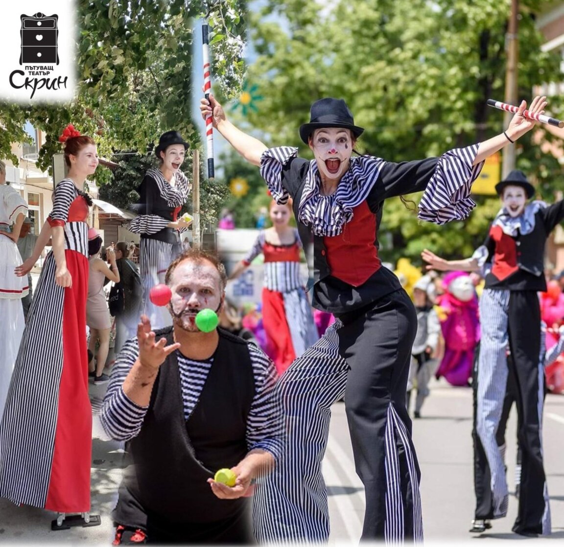 Театър и цирк на 10 май в парка пред храм "Свети Седмочисленици"