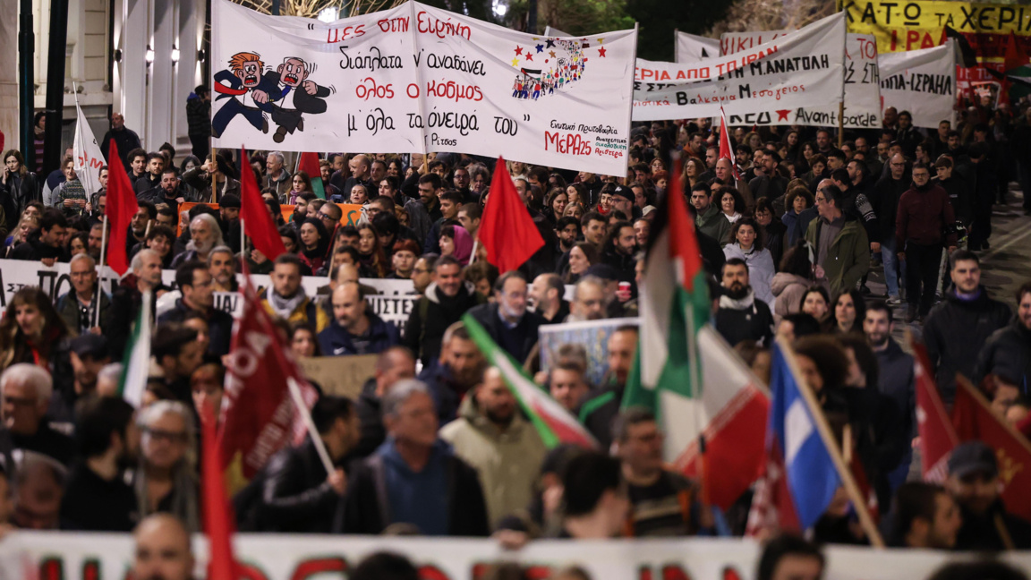 Гърците протестират срещу войната в Иран