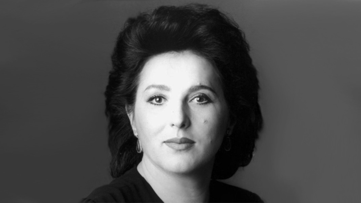 Гена Димитрова