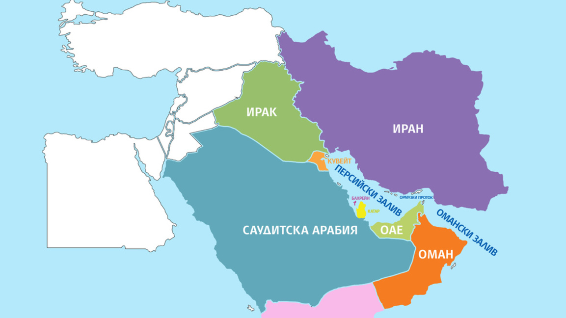 След Ормуз: Ще бъде ли затворен и морският път през Червено море към Суец?