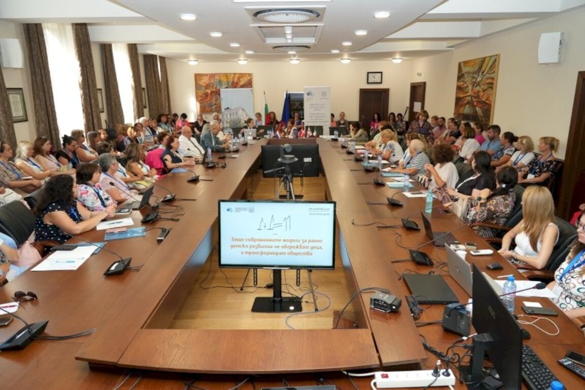 Международен образователен форум ще се проведе във Варна през октомври