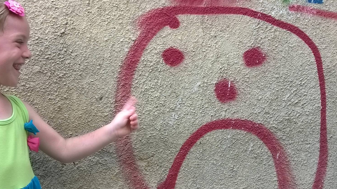 Подкрепа не само в успеха, но и в провал...