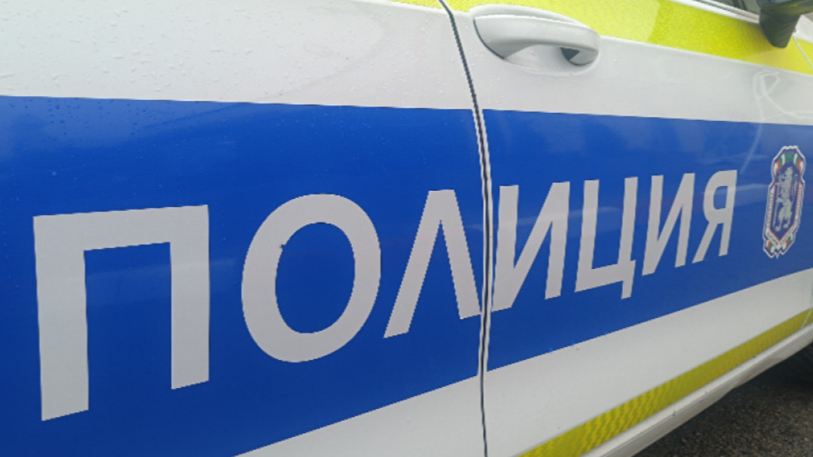 полиция