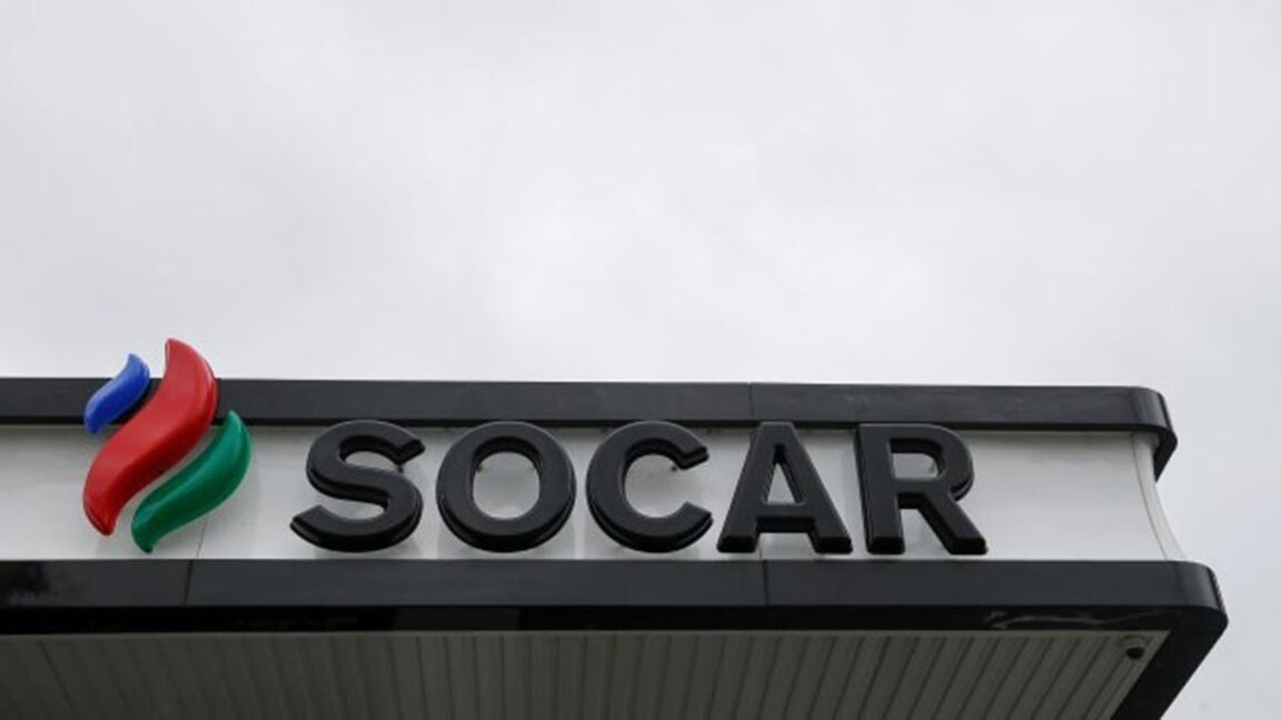 "SOCAR" pourrait être le repreneur de la raffinerie "Lukoïl Bourgas"....