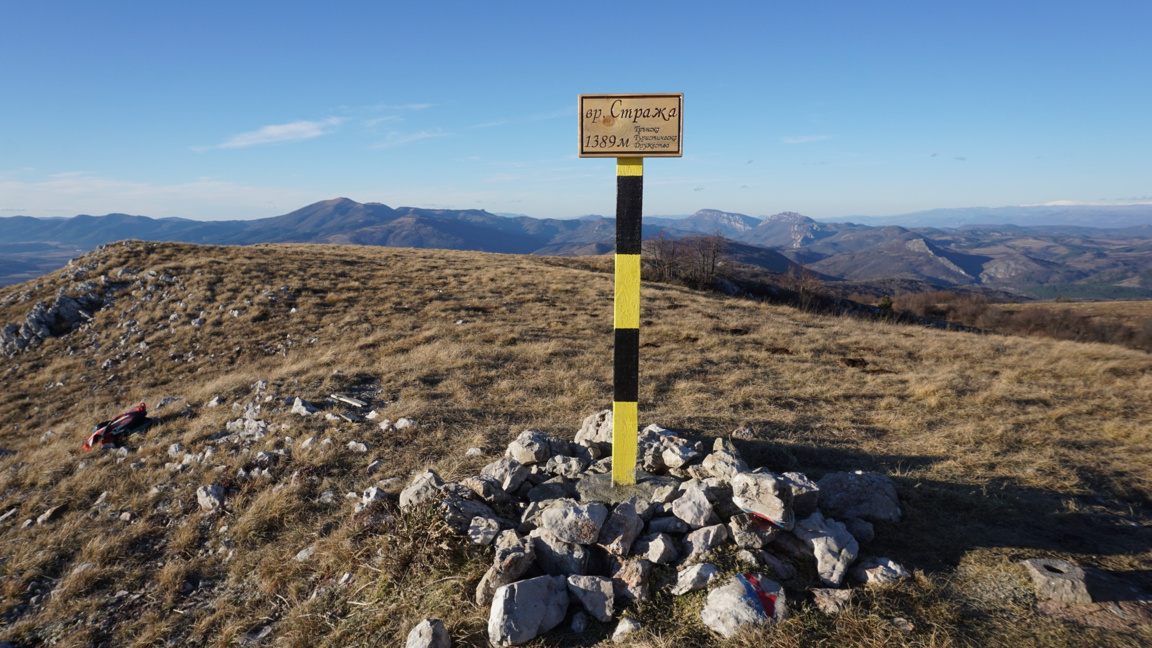 връх Стража