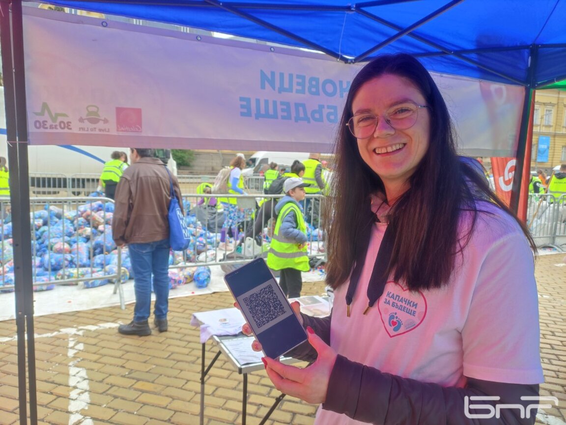 "Капачки за бъдеще" с нова платформа в подкрепа на дарителството и доброволчеството