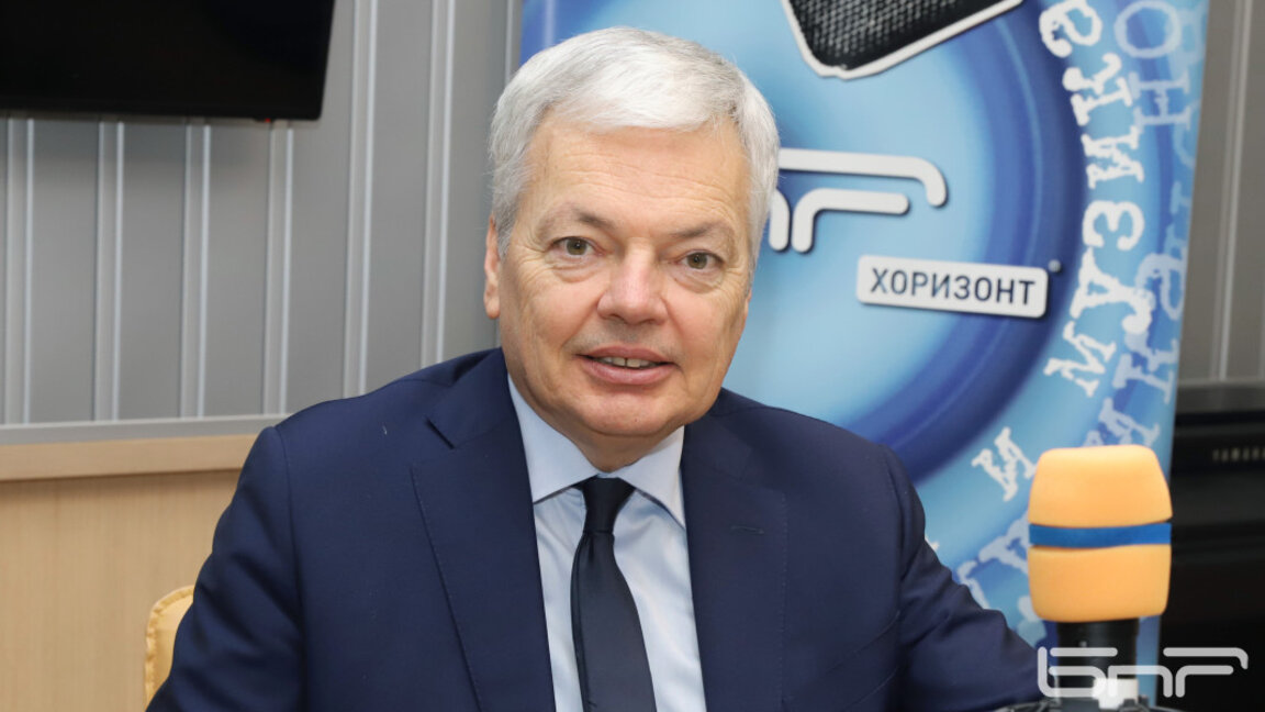 Дидие Рейндерс