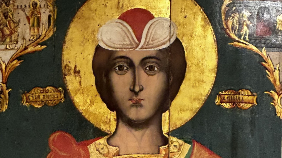 Музей за християнско изкуство - София, икона на свети пророк Даниил