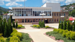 Vallja e Përbashkët Bullgare