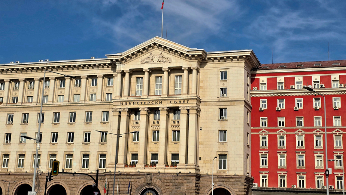 Qeveria miratoi Marrëveshjen e Partneritetit midis BE‑së dhe Mercosur