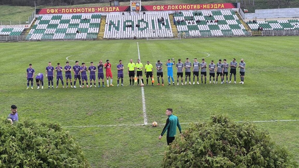"Локо" Мездра с категорична победа в 17-ия кръг