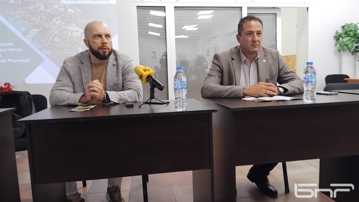 Радомир и селата Дрен и Друган с  2100 LED лампи