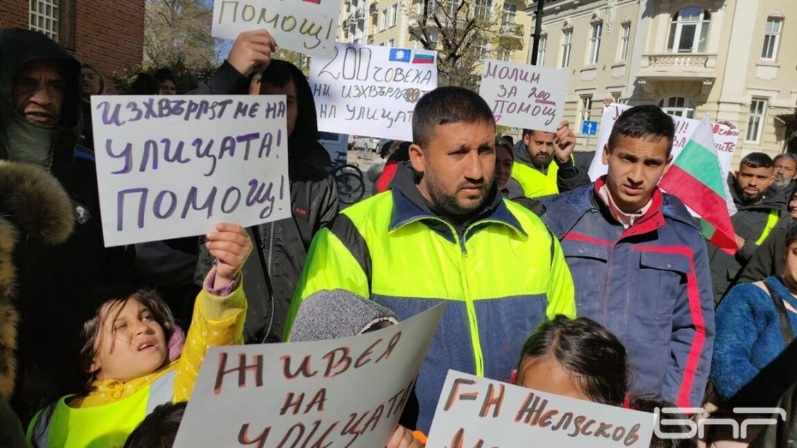 Нов протест в столичния квартал "Захарна фабрика" – за равни права!