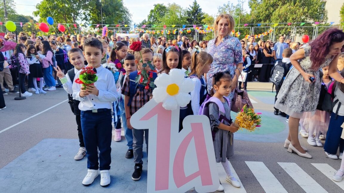 By a tradition 15 September is the first day of the new school year