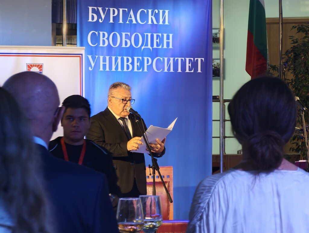 Бургаският свободен университет отбелязва днес 35 години от създаването си