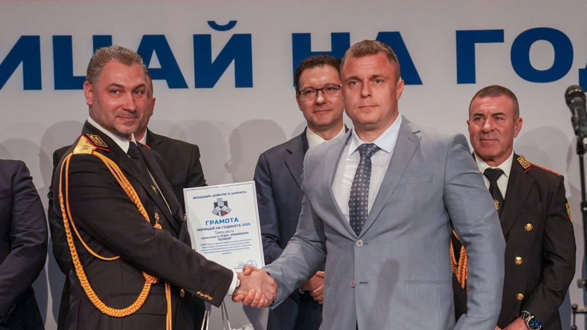 Отличиха криминалистите от ОДМВР Бургас 