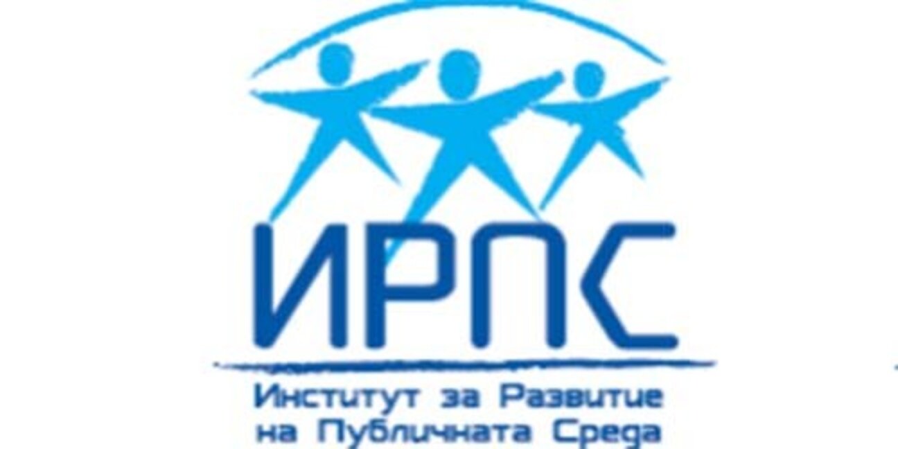 ИРПС: С хартия на вота за НС са гласували 63.98% от избирателите