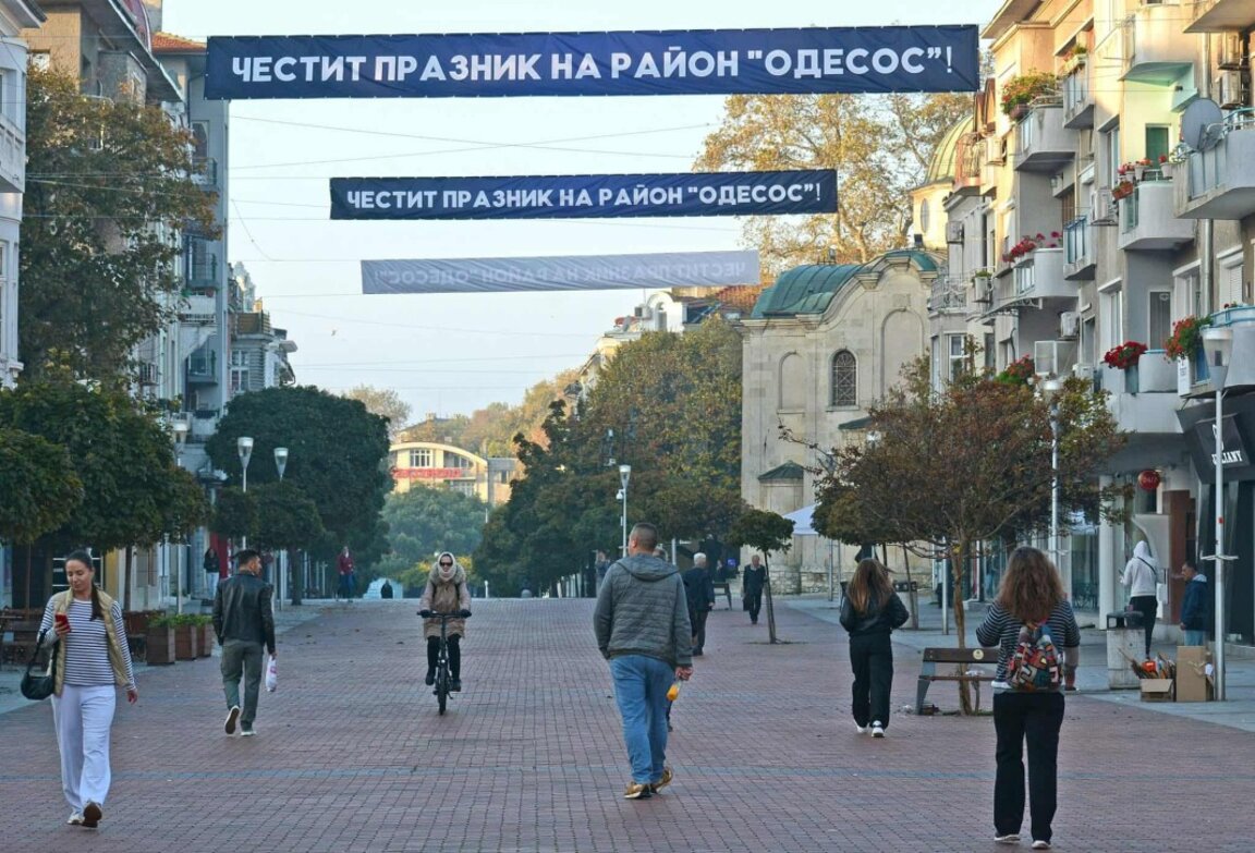 Район "Одесос" празнува днес, вход свободен в Музея за нова история на Варна
