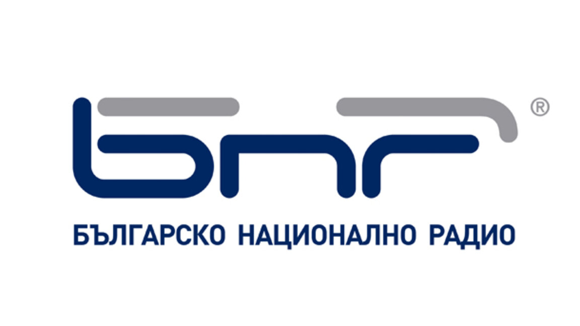 Четвъртък, 16 януари