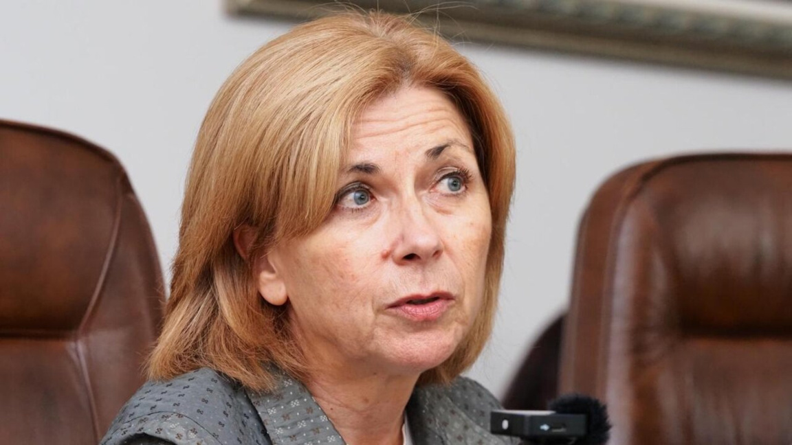 Boryana Dimitrova