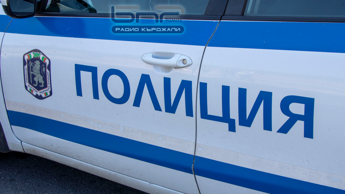 Разкриха джебчийска кражба на 1520 лева от възрастен мъж в Кърджали