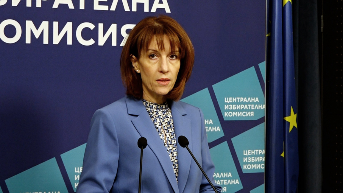 Central Election Commission Chairperson Kameliya Neykova