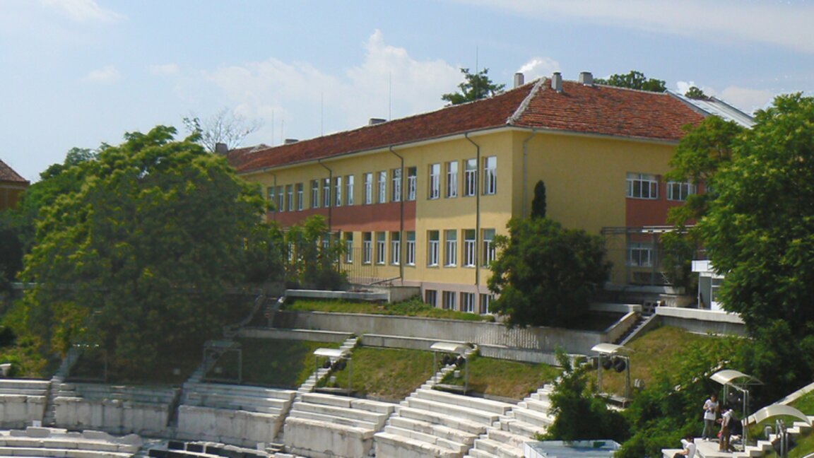 Dance and Music Academy in Plovdiv