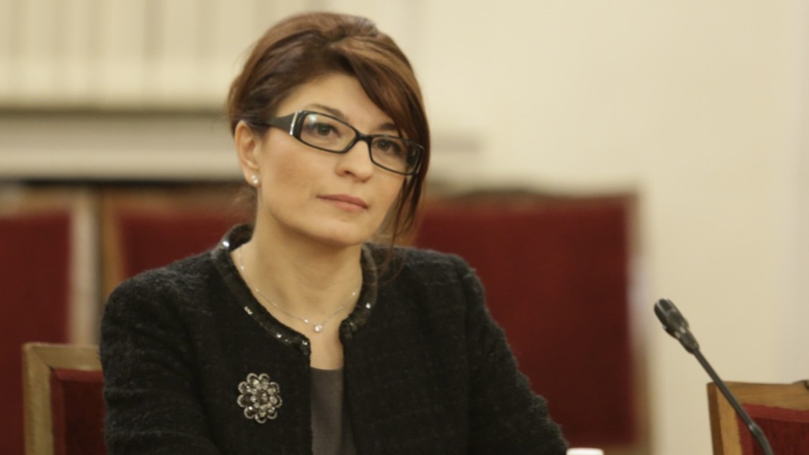 Десислава Атанасова