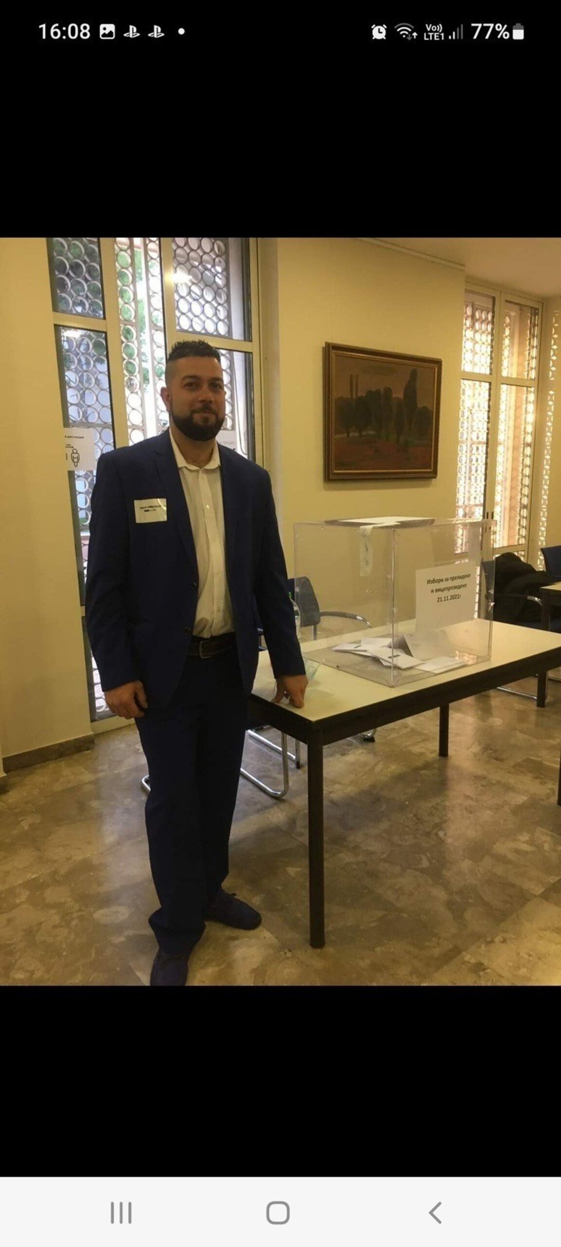 Σεβάρ Ογκνιάνοβ