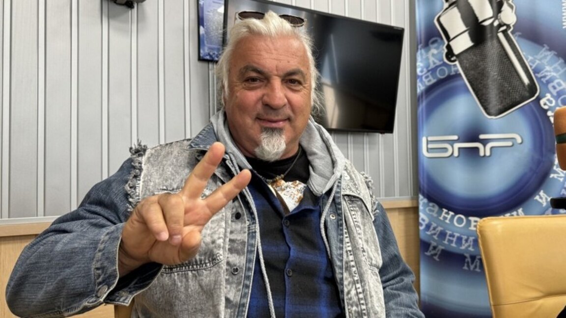 Васко Кръпката