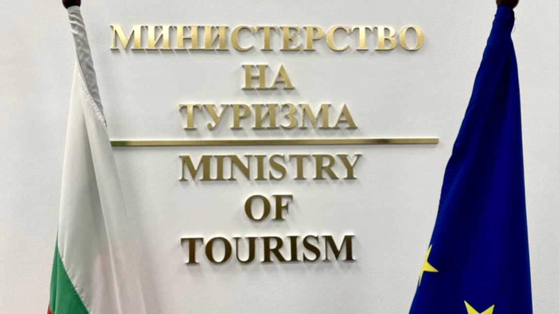 България ще има аташе по туризма в Румъния