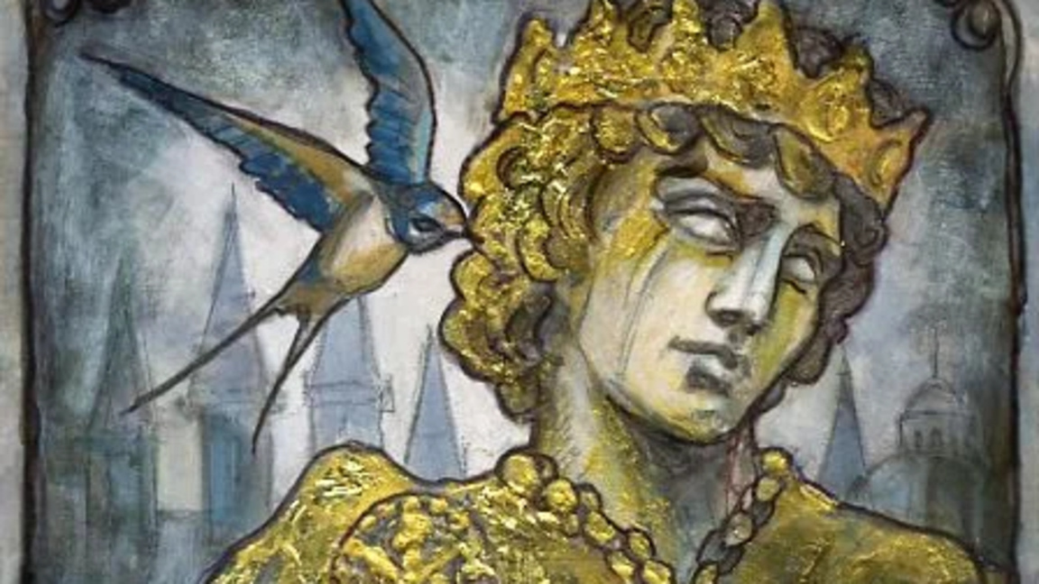 Английска илюстрация