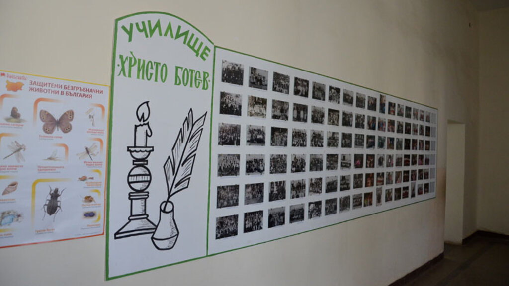 Съветниците в Макреш ще обсъждат училището и детската градина в Раковица