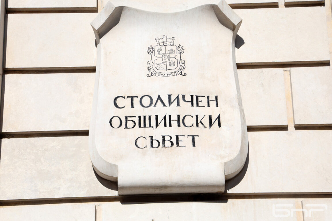СОС обсъжда кадрова подкрепа за детските градини през летните месеци