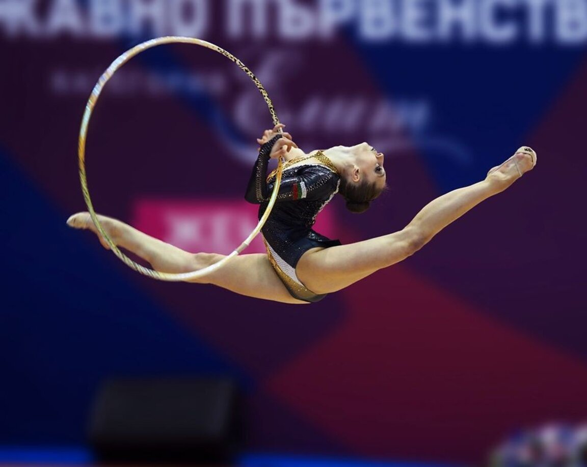 Боряна Калейн