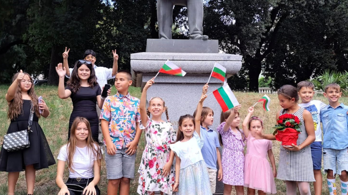 BOC and "Asen and Iliya Peykov" school in Italy mark start of the school year