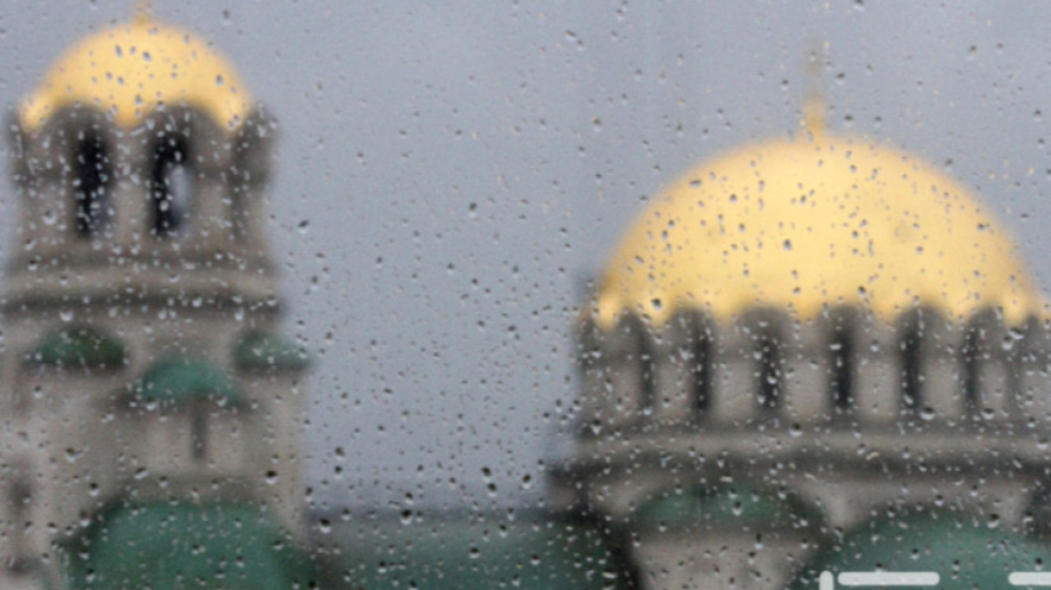 Météo : Grisaille et précipitations…