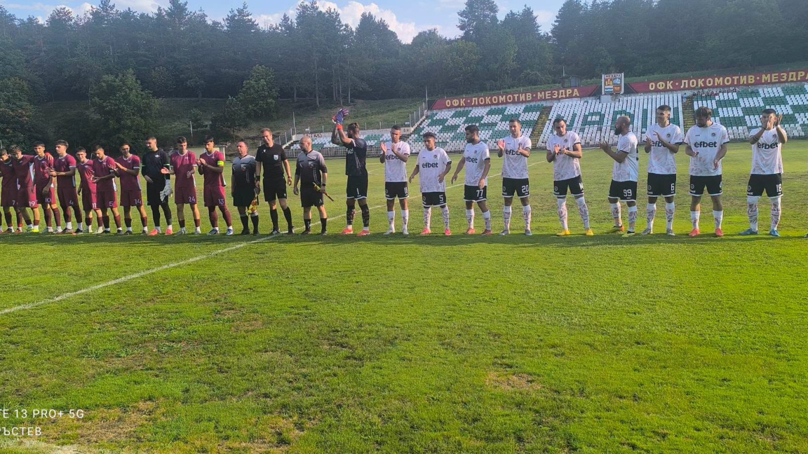 Локомотив (Мездра) изпусна победата срещу Септември U18