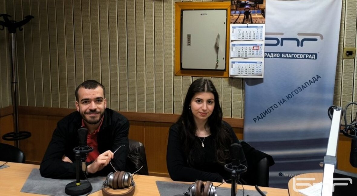 Двудневен рок фестивал в Американския университет в България