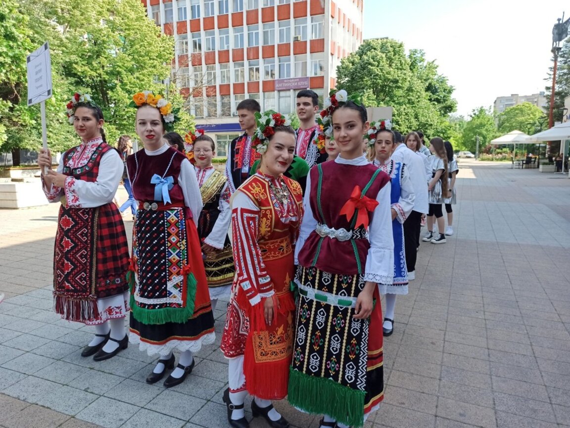 50 години Младежки дом