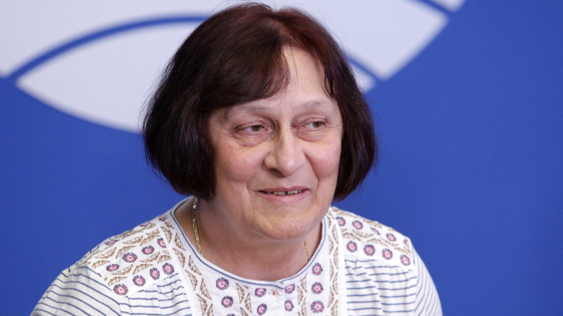 проф. Ирена Василева