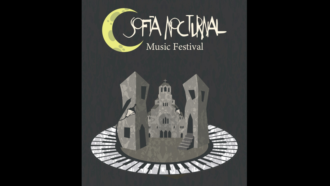 Sofia Nocturnal Music Festival 2026