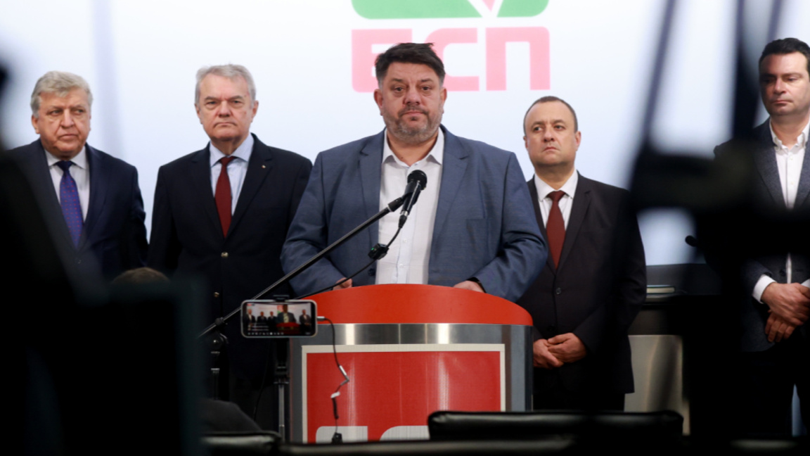 Извршни биро БСП подноси оставку, председник остаје на функцији