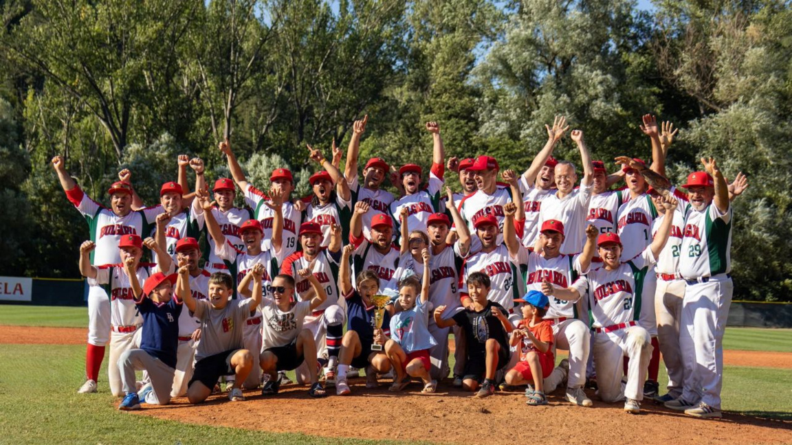 Bulgaria se clasifica por primera vez para el Campeonato de Europa de béisbol