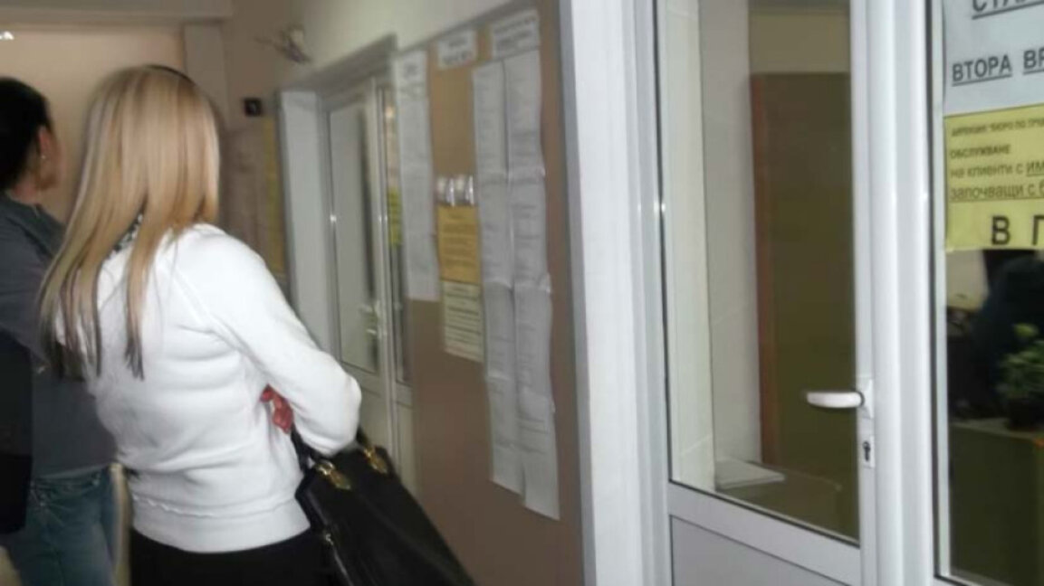 Young people out of a job are mostly with a secondary school education