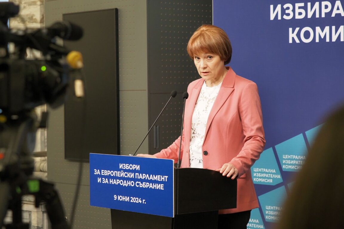 Rositsa Mateva