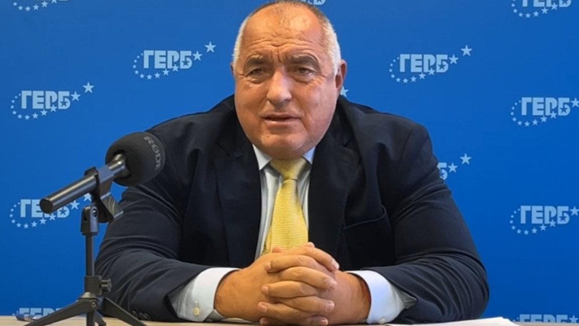 Лидерът на ГЕРБ Бойко Борисов